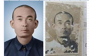 六安老照片修复-2